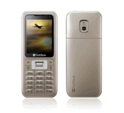 Samsung 731SC Champagne