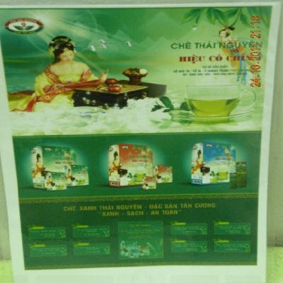 Chè tân cương hiệu cô chín hộp vuông 