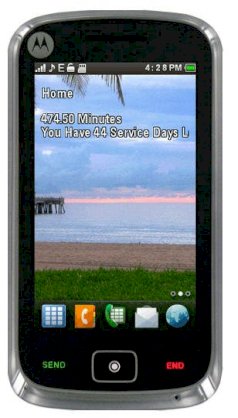 Motorola EX124G