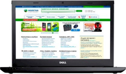Dell Vostro 3750 (Intel Core i5-2410M 2.1GHz, 4GB RAM, 500GB HDD, VGA NVIDIA GeForce GT 525M, 17.3 inch, PC DOS)