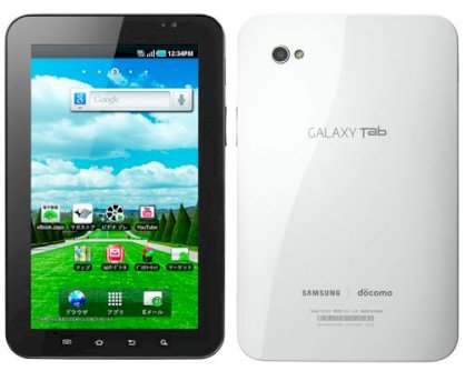 Unlock Samsung Galaxy Tab SC-01C