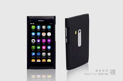 Ốp Rock Nokia N9