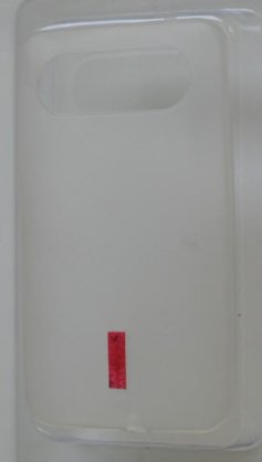 Ốp Lưng Capdase Silicon HTC HD7 (Trắng)