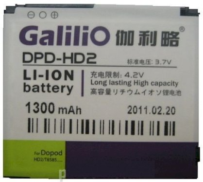 Pin Galilio DPD-HD2 (HTC HD2)
