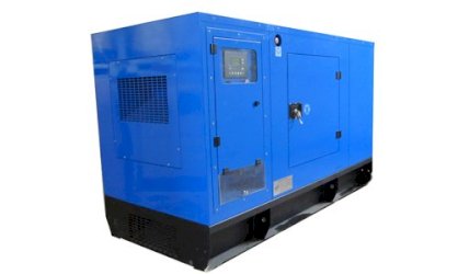 Máy phát điện EUROPOWER EPC725-650KVA