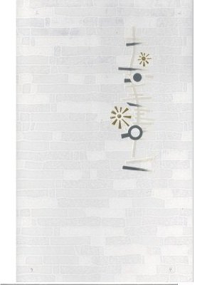 Gạch Men Eurotile Mỹ Đức Sa Thạch SAT Y 01 ( 250x400 )