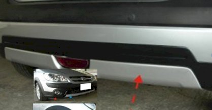 Ốp cản sau ABS xe Hyundai Getz 2007 