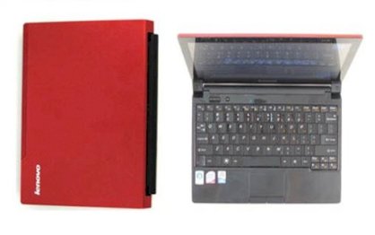 Keyboard Lenovo U110