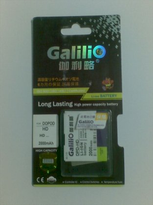 Pin Galilio HTC HTC Touch Blackstone/ HTC T8282X/ HTC T8288/ HTC Touch HD/ Diamond HD ......