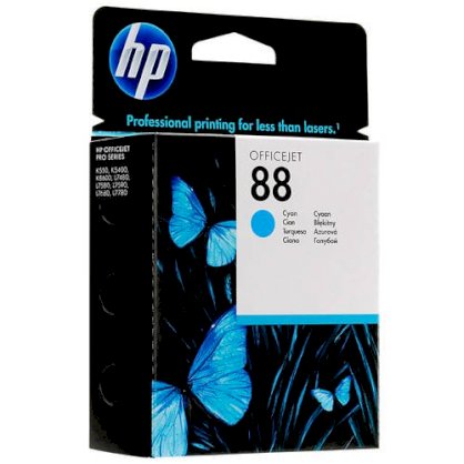 HP-88 Cyan(C9391A)