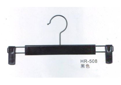 Móc treo đồ HR-508B