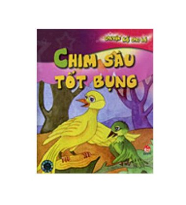 Những câu chuyện bổ ích và lý thú (Hộp 2) - Chim Sâu tốt bụng 