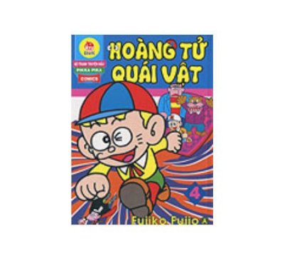 Hoàng tử quái vật - Tập 4 