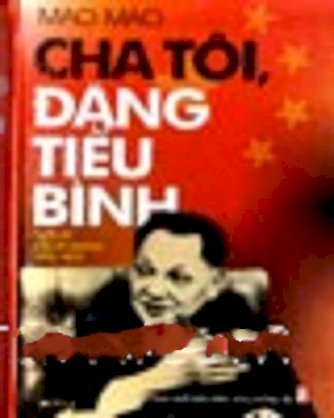 Cha tôi, Đặng Tiểu Bình (Thời kỳ cách mạng văn hóa)