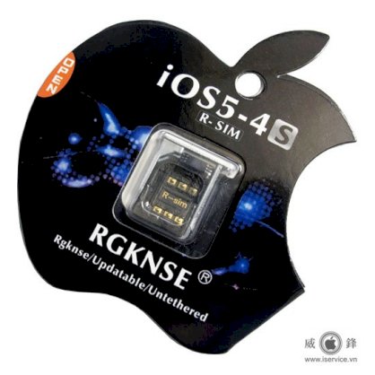 R-SIM unlock iPhone 4S lock version