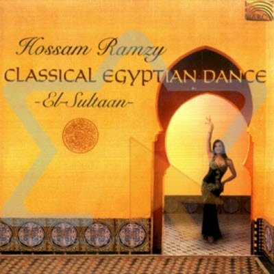 Classical Egyptian Dance - El Sultaan E138