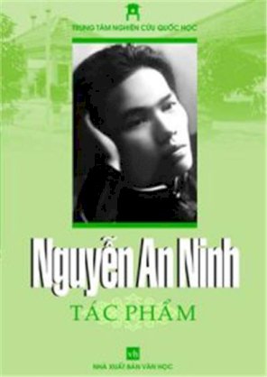 Nguyễn An Ninh - Tác phẩm