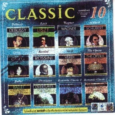 Classic Vol 10 - TCHAIKOVSKY'S SWEET MELODIES ADD SUGAR AND SPICE E035