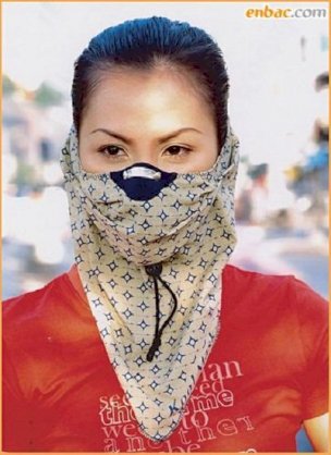 Khẩu trang Neo Vision Koolmask