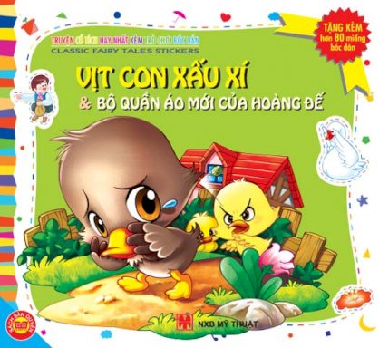 Cổ tích kèm trò chơi bóc dán: Vịt con xấu xí và Bộ quần áo mới của hoàng đế