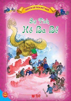 Sự tích hồ Ba Bể