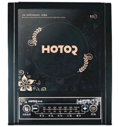 Bếp từ Hotor HC-20S5