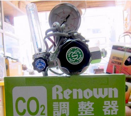 Đồng hồ CO2 RENOWN