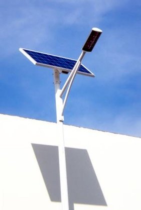 Đèn công cộng sử dụng năng lượng mặt trời KVCC-002