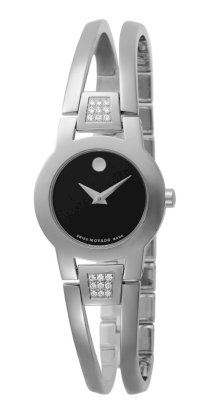 Movado Women's 604982 Amorosa Diamond Accented Bangle Bracelet Watch