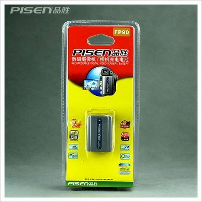 Pin Pisen FP90