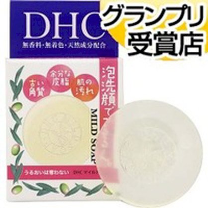 Xà bông rửa mặt DHC (35g)-Mild soap