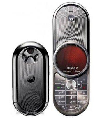 Unlock Motorola Aura