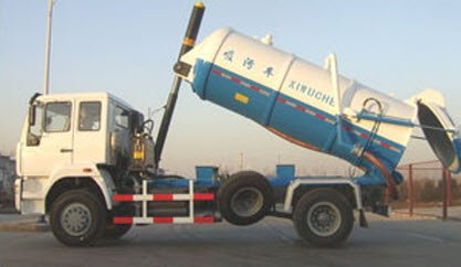 Xe hút bể phốt Howo 6x4 Sewage Suction Truck  QDZ5161GXWZJ 