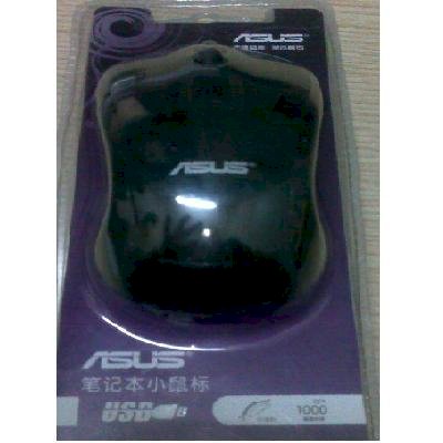 Mouse Asus A3