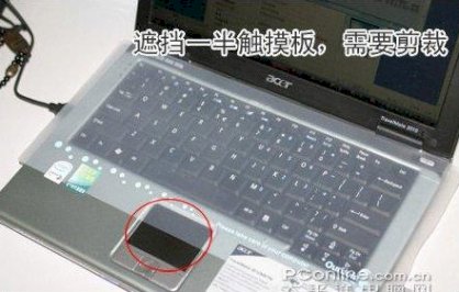 Màng Silicon bảo vệ bàn phím laptop