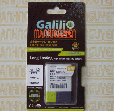 Pin Galilio cho LG P970, Optimus Black, VS700, P690, Optimus Net