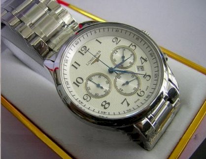 Đồng hồ đeo tay Longines 220