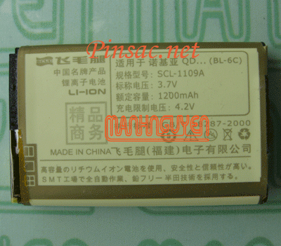Pin Scud cho Nokia 6235i, 6255, 6255i, 6256i