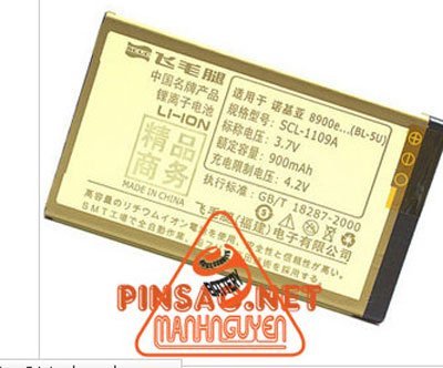 Pin Scud cho Nokia 8800E, 8900, 8900E, 8900i
