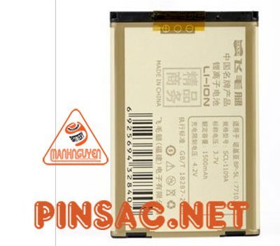 Pin Scud cho Nokia E61, E62, N800, N92