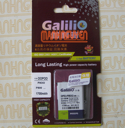 Pin Galilio cho T-mobile MDA Compact III, Orange SPV M650, Qtek G200