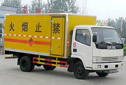 Xe chở chất nổ Dongfeng EQ1051TJ35D3 4990 kg