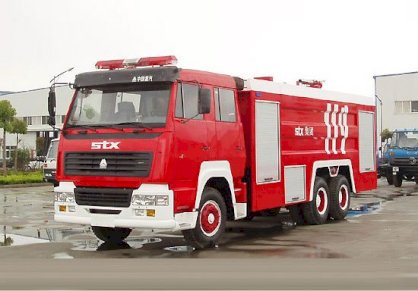 Xe chữa cháy Shuangqiao ZZ1256M4646F 