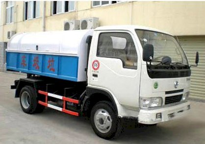 Xe chở chất thải Dongfeng EQ1040TJ20D1 4495 kg