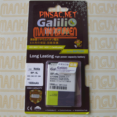 Pin Galilio cho Nokia N97, E63, E71x, E90 Communicator, N810 Internet Tablet