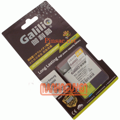 Pin Galilio cho Samsung GT-I9008, GT-I9088, GT-i9000, Galaxy S, SGH-i897 Vibrant