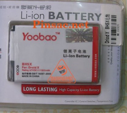 Pin Yoobao cho Motorola MB525, Motorola MB520, Motorola Defy, Motorola Jordan,  Motorola ME525