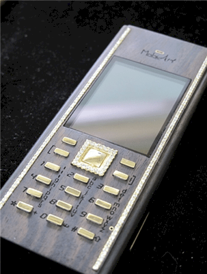 Vỏ gỗ Nokia 7210C (Phím vàng 18K)