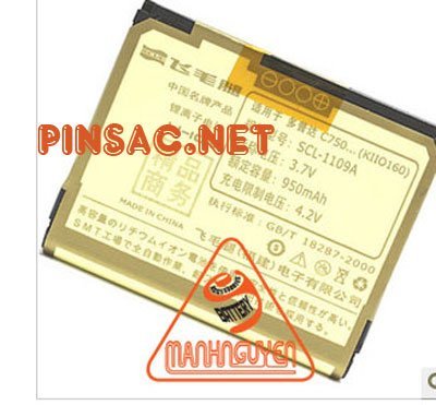 Pin Scud cho HTC Phoebus, T-Mobile PHOE170, T-Mobile Shadow - Copper