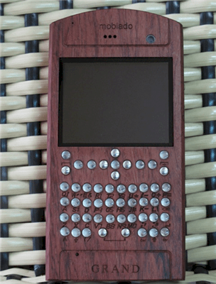 Vỏ gỗ Nokia E71